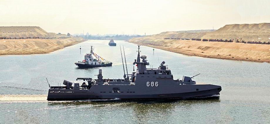 navy egypt