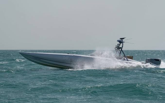 armu UAV boat